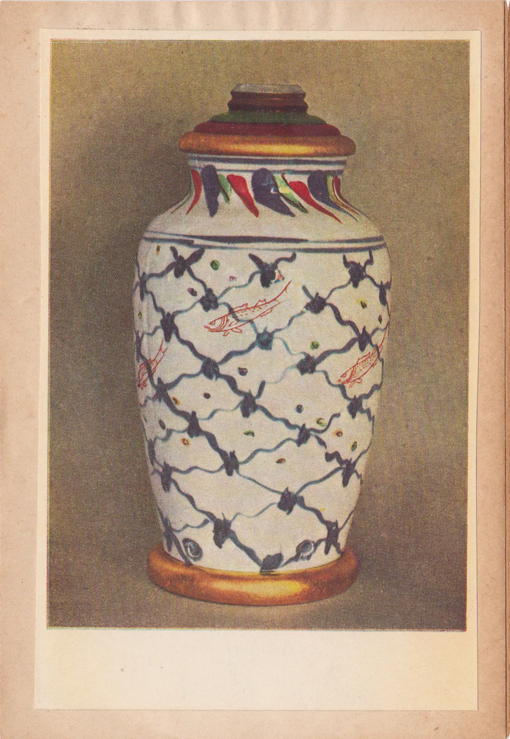 Luz de lectura